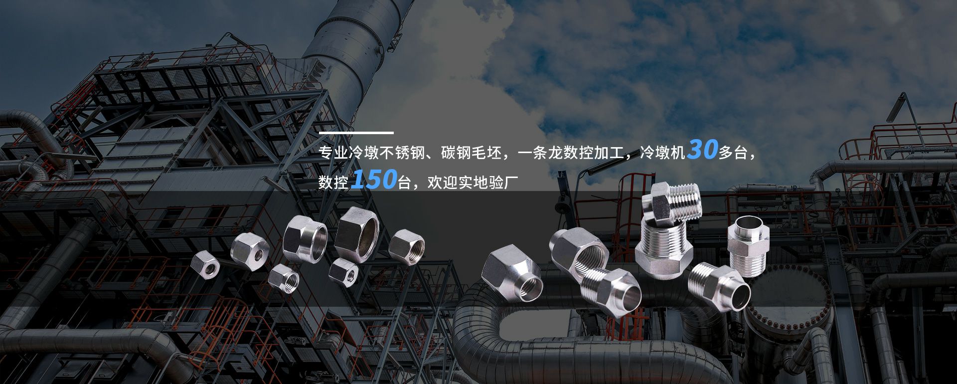 6686在线登录官网入口-6686(中国)